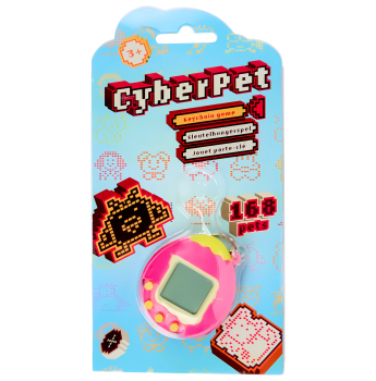 CyberPet - Keychain Game (Schlüsselanhängerspiel)